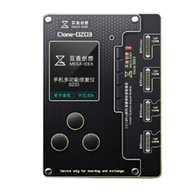 QianLi Clone-DZ03 płytka TrueTone LCD iPhone 13/14/15 Pro/Pro Max