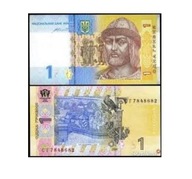Bankovka Ukrajina 1 hrivna 2014 UNC