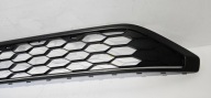 grid of a bumper front VW TAIGO 21- original 2G7853671B