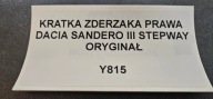 mřížka nárazníku pravá DACIA SANDERO III STEPWAY