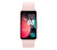 Smartband Smartwatch Opaska Huawei Band 8 różowy