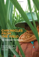 Chronicles from the Field: The Townsend Thai