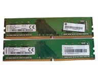 PAMIĘĆ RAM 8GB 2x4GB DDR4 DIMM 2400MHz PC4 19200U