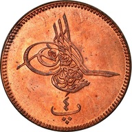 Moneta, Egipt, Abdul Aziz, 4 Para, 1863 (1277//4),