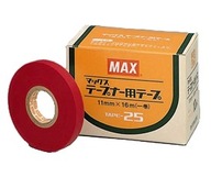 Pásky MAX-tape pre tapenery 25