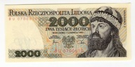 2000 złotych 1982 BU 0700610