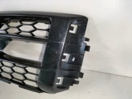 grille grid of a bumper left AUDI Q2 16- S-LINE