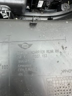 MINI F60 COUNTRYMAN verkleidung Tür
