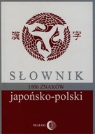 Słownik Japońsko - Polski 1006 Znaków