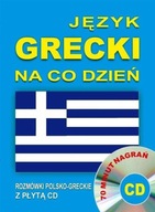 Język grecki na co dzień. Rozmówki +mini kurs + CD /Level Trading