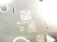 lock door front front right Seat Ibiza V 6F KJ 2020