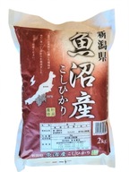 Koshihikari Premium JAPONSKÁ ryža biela Uonuma, 2kg