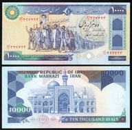 Irán 10 000 RIALS P-134c UNC