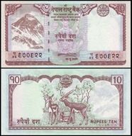 NEPAL, 10 RUPEES (2000) Pick 61a