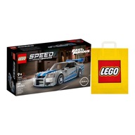 LEGO SPEED č. 76917 Nissan Skyline GT-R (R34) z filmu Rýchlo a zbesilo