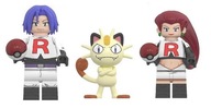 Stavebnice sada 3 figúrok Pokémon Tím R Team Rocket