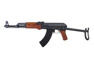 Cyma - Replika AK47S (CM042S)