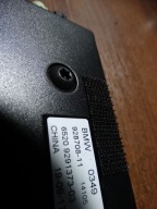 IDEAL amplifier ANTENY DIVERSITY BMW X4 F26 1