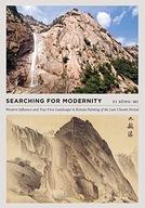 Searching for Modernity: Western Influence and