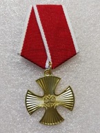 Krzyż II wojny czeczeńskiej 1kl