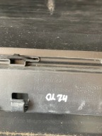 Seat Ateca FR 17r bumper rear part rear 575807421 01.24