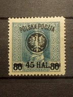 POLSKA Fi 25 * 1918 II wydanie lubelskie (2)