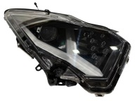 LAMBORGHINI AVENTADOR reflektor right light 471941004H