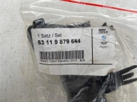 bracket REFLEKTORA BMW G30 G31 G38 new 63119879644
