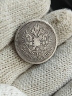 50 db 1896 AG (50.1896.000325)