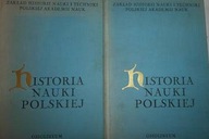 Historia Nauki Polskiej 2 tomy - Praca zbiorowa