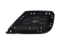 grid of a bumper left rear part VW T-ROC 2GA807245C