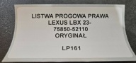 moulding threshold right side Lexus LBX 7585052110