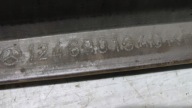 moulding door right front Mercedes w124