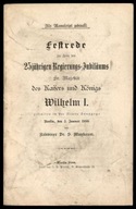 Maybaum Festrede zur Feier des 25jährigen 1886