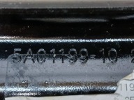 bumper support rear part BMW G60 G61 5A0119910