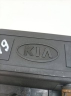 Abdeckung der Ventile K65B10220 2.7 D Kia K2700 II (1997 – 2004)