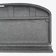 plato rear boot PEUGEOT 2008 II 98257555ZD