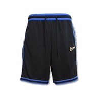 Basketbalové šortky Nike Dri-Fit DNA Basketball Shorts