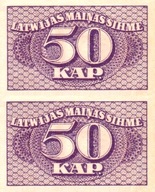 # ŁOTWA - 50 KOPIEJEK - 1920 - P-12 - UNC