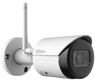 Tubusová kamera (bullet) IP Dahua IPC-HFW1230DS-SAW-0280B 2 Mpx