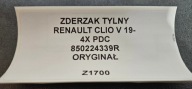 bumper rear RENAULT CLIO V 19- 4XPDC original 850224339R