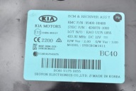 control unit module BCM 95400-H8400 KIA RIO 4 IV 1.2 16V 84 KM 16-20