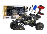 AUTO TERENOWE R/C CZARNE 1:8 2.4G