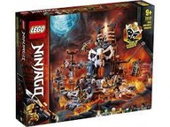 Lego 71722 NINJAGO Drak kostrového čarodejníka