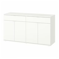 IKEA VIHALS Príborník biely 140x37x75 cm