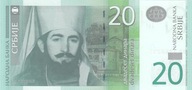[B4763] Serbia 20 dinarów 2013 UNC