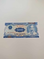 Wietnam - 5000 Dong - 1991 - UNC