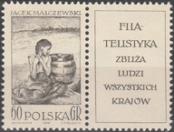 POLSKA Fi 1189 ** Rocznik 1962r