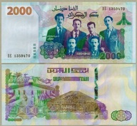 Algieria 2000 Dinar 2020 P-147 UNC Okoliczno.