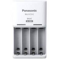 Nabíjačka Panasonic BQ-CC51C 4 AA, AAA